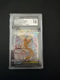Mega Dragonite EX Japanese 246/193 CGC 10 SIR Gem Mint Pokemon Card - Image 1