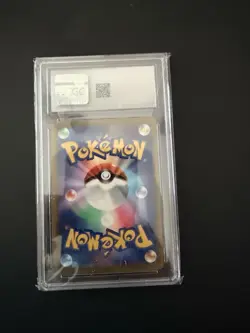 Mega Dragonite EX Japanese 246/193 CGC 10 SIR Gem Mint Pokemon Card - Image 2