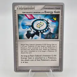Pokemon TCG Energy Gain 116/127 Platinum World Championship 2010 Card LP/NM - Image 1
