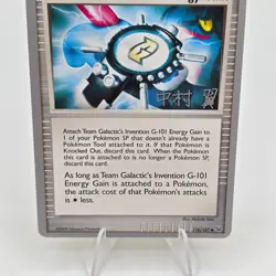 Pokemon TCG Energy Gain 116/127 Platinum World Championship 2010 Card LP/NM - Image 3