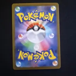 SV2a: Pokemon Card 151 #142/165 Aerodactyl (Poke Ball Pattern) - Image 2