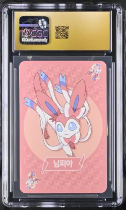 Sylveon Pokemon Playing Card 2019 Korean Point Salad Eevee Ed. CGC Pristine 10 - Image 1