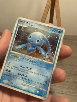 Manaphy 004/PPP - PLAY Player's Club Promo - Japanese Pokemon Card - Image 2