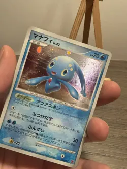 Manaphy 004/PPP - PLAY Player's Club Promo - Japanese Pokemon Card - Image 3