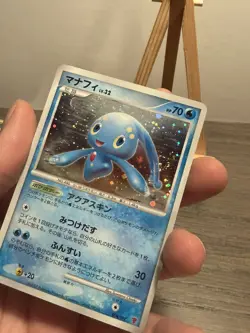 Manaphy 004/PPP - PLAY Player's Club Promo - Japanese Pokemon Card - Image 5