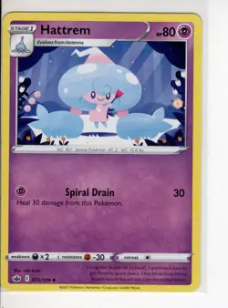 HATTREM CHILLING REIGN SET POKEMON CARD 072/198 LP - Image 1