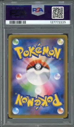 PSA 10 Piplup (FA) Dream League 052/049 Holo Japanese Pokemon Card B10 - Image 2