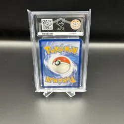 Celebi V 001/202 Ultra Rare Sword & Shield Base Set Ace 9 Mint Pokemon TCG - Image 2