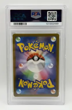 2022 POKEMON GO JAPANESE DRAGONITE V PSA 10 #049 - Image 2