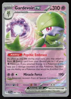 Gardevoir ex - 2023 (Tord Reklev) Ultra Rare World Championship Decks 086/198 LP - Image 1