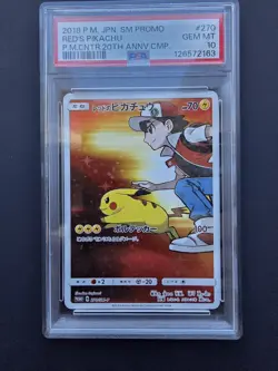 Red's Pikachu 270/Sm-p 20th Anniversary Promo Japanese Pokemon PSA 10 Gem Mint - Image 1