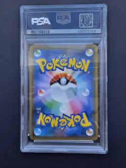 Red's Pikachu 270/Sm-p 20th Anniversary Promo Japanese Pokemon PSA 10 Gem Mint - Image 2