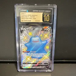 Pokemon Ditto V CGC Pristine 10 Shiny Star V 323/190 Holo Japanese 2020 - Image 1