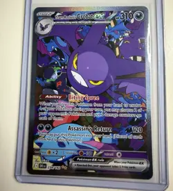 Pokemon TCG - Team Rocket's - Crobat ex - 234/182 - SV Destined Rivals SIR - NM - Image 1