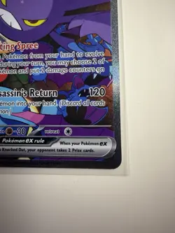 Pokemon TCG - Team Rocket's - Crobat ex - 234/182 - SV Destined Rivals SIR - NM - Image 5