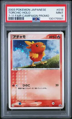 2003 POKEMON JAPANESE PROMO 7-11 FAIR CAMPAIGN #018 TORCHIC-HOLO PSA 9 - Image 1