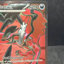 Yveltal ex 105/088 - Full Art Ultra Rare - Pokemon TCG: Perfect Order - NM - Image 5
