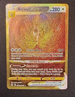 Pokemon TCG Arceus VSTAR Crown Zenith - Image 1