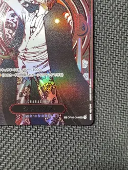 One Piece Trading Card Game The Will That Endures Shanks OP09-004 SR Silver - Image 5
