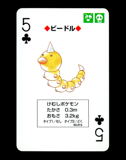 1996 Pokemon WEEDLE Japanese RED Charizard Deck 5 of Clubs POKER Card #013 MINT - Image 1