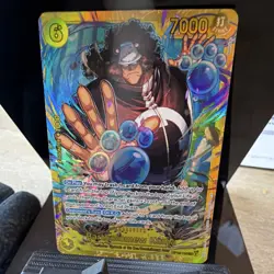 One Piece Bartholomew Kuma OP12-119 Secret Rare Foil 7000 Power Character Card - Image 4