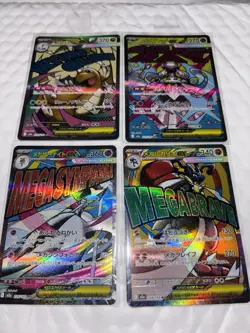 Pokemon Japanese mega dream 4 Card Lot Mega lucario/Diancie/Gardevoir/dragonite - Image 2