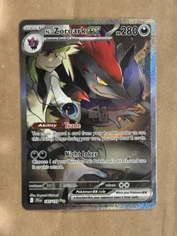 Pokemon Card - N's Zoroark ex Journey Together 185/159 Special Illustration Rare - Image 1