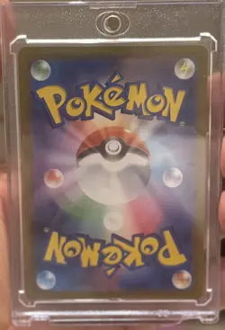 Venusaur ex SAR 200/165 SV2a Pokemon Card 151 Pokemon Card Japanese - Image 2