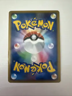 NM - Pokemon Card Darkrai DP4 Japanese DP-Era Unlimited Holo-Rare Nintendo 2007 - Image 2