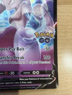 Mewtwo V SWSH223 SWSH: Sword & Shield Promo Pokemon TCG Cards Holo Near Mint - Image 5