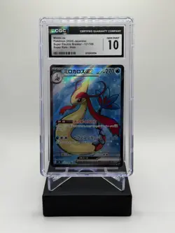 CGC 10 Pristine Milotic ex SR 121/106 Super Electric Breaker sv8 JPPokemon Card - Image 1