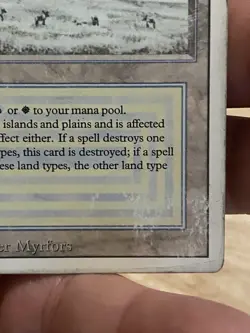 Tundra (Revised Edition) - Magic the Gathering (MtG) - MP - Image 5