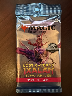 MTG The Lost Caverns of Ixalan Japanese Set Booster Pack - Unopened - Image 1
