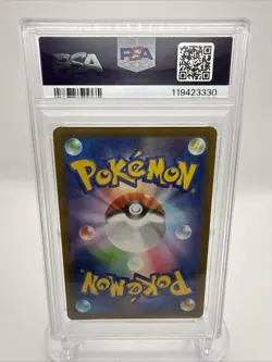 PSA 10 Mischievous Pichu 214/S-P Graniph Purchase 2022 Pokemon Card Japanese - Image 2