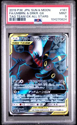 2019 Umbreon & Darkrai Gx 181/173 Tag Team Gx All Stars Pokemon Japanese PSA 9 - Image 1