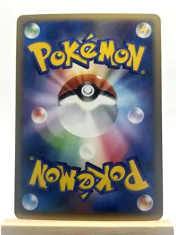 Gardevoir DPBP#332 Holo Rare Dawn Dash Pokemon Japanese Near Mint - Image 2