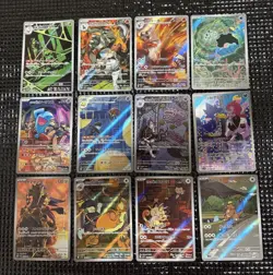 AR 12 Card Complete Set sv10 Japanese Pokemon Card The Glory of Team Rocket NM - Image 1