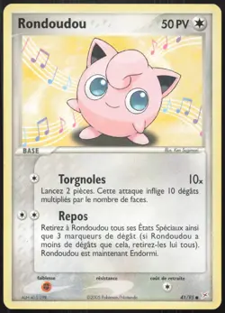 Carte Pokemon Rondoudou 41/95 Team Magma VS Team Aqua Francais - Image 1