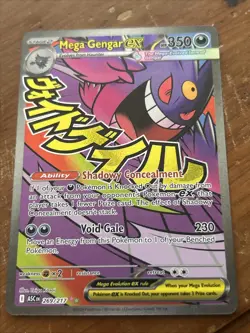 Mega Gengar ex 269/217 Full Art Holo Pokemon Card NM+ - Image 1