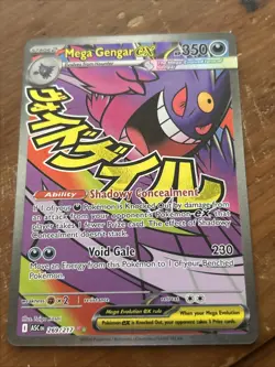 Mega Gengar ex 269/217 Full Art Holo Pokemon Card NM+ - Image 2
