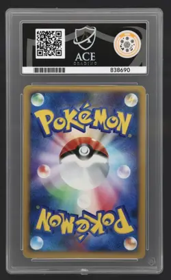 Pokemon Jp 2007 Promo DP Theatrical Release Holo Darkrai Ace 7 Card! - Image 2