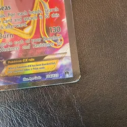 Pokemon Gyarados EX Full Art 114/122 Breakpoint Ultra Rare Holo 2016 Card - Image 2