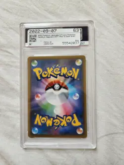 PSA 10 Vaporeon 071/S-P Pokemon Gym Card Promo Japanese Pokemon Card - Image 2