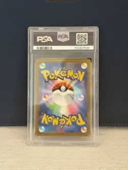 Pokemon Detective Pikachu Returns Preorder JPN FA Promo 098/SV-P PSA 10 Gem Mint - Image 2