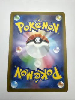 Pokemon TCG Eiscue 074/071 Snow Hazard Art Rare Japanese SV2P NM - Image 2