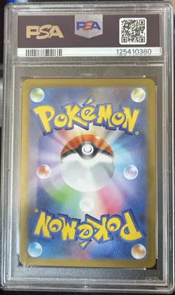 PSA 10 Pokemon Japanese Articuno 102/100 sv9 Battle Partners - Image 2