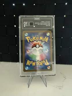 Pokemon Dreepy 211/193 Mega Dream EX Art Rare TAG 10 2025 Japanese - Image 2
