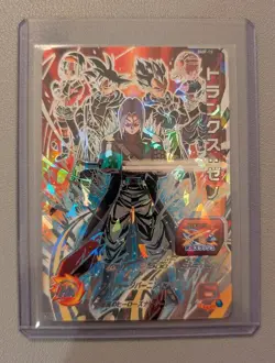 Super Dragon Ball Heroes BMP-15 Trunks Zeno Card NM - Image 1