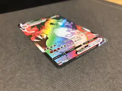 Pokemon TCG Charizard VMAX Champion's Path 074/073 Holo Secret Rare NM - Image 4