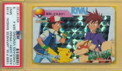 PSA 9 MINT 1999 JAPANESE BANDAI PRISM #148 ASH GARY GRADED POKEMON VENDING TPHLC - Image 1